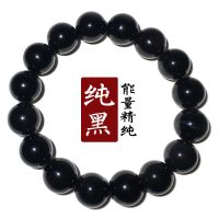 越南沙金貔貅手链男女士久不掉色镀金黑曜石招财厚金情侣手串 14mm黑珠
