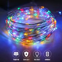 太阳能管子灯户外防水led彩色灯带花园庭院装饰灯串七彩灯条闪灯 彩色 USB常亮款5米50灯铜线灯