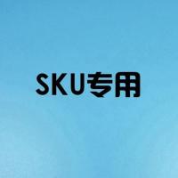 12V电瓶转手机充电器 12伏摩托车转USB转换器 太阳能停电应急充电 升级款 双USB充电器