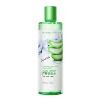 [大容量500ML]芦荟胶爽肤水化妆水补水保湿水收缩毛孔祛痘淡印 芦荟爽肤水500ml