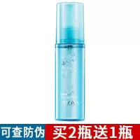 珀莱雅水感沁透舒缓喷雾爽肤水清爽补水舒缓肌肤 80ml一瓶