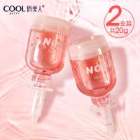 精华液补水祛黄学生两件套祛痘抗皱紧致保湿烟酰胺修护敏感肌品牌 玫瑰精华20g(两只装)AA