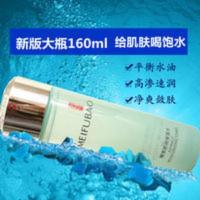 限购抢完涨 美肤宝精萃舒润保湿水160ml补水滋润收缩毛孔爽肤水 限购抢完涨 美肤宝精萃舒润保湿水160ml补水滋润收缩