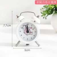 学生床头创意儿童小闹钟可爱卡通静音简约卧室迷你大声台钟闹表 老鼠白色左翘尾 一个装