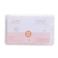 木乃伊化妆棉湿敷棉拉伸专用巾薄款卸妆棉片脸部水疗拍爽肤水省水 木乃伊湿敷可拉伸[1盒380片]