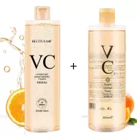 乳液泰国VC爽肤水收缩毛孔补水保湿护肤淡斑喷雾VC化妆水 两瓶组合()