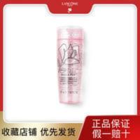 [特惠清仓]兰蔻水份缘舒缓柔肤啫喱50ml 补水保湿润肤22年2月 [特惠清仓]兰蔻水份缘舒缓柔肤啫喱50ml 补水保湿