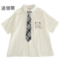 套装女2021新款秋季学生韩版宽松可爱印花衬衣+直筒背带裤两件套 短袖衬衣单件 XXS 建议[65-75斤]