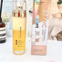 377VC酵母水柔和抛光提亮盈透提亮肤色收缩毛孔淡化细纹霏思小铺 377VC精华水