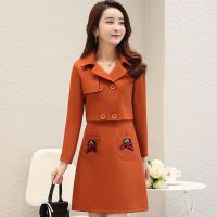 套装女秋季韩版小香风两件套2020时尚休闲气质新款长袖v领套裙潮 土豪金 M [建议80-100斤]