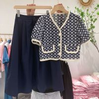 单/套装2021夏季新款宽松显瘦小香风连衣裙碎花上衣+半身裙套装女 单藏青色半身裙 L 110-125斤