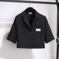 微胖炸街套装裙初秋大码女装新款气质显瘦小西装吊带连衣裙两件套 外套单件 M 建议80-100斤