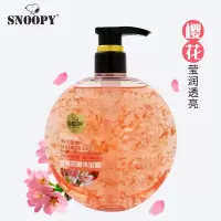 SNOOPY史努比香氛花瓣沐浴露栀子花玫瑰樱花留香补水香水沐浴乳女 樱花花瓣沐浴露 500mL
