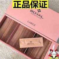 日本脐带血引流精华液90片 嫩肤滋润收敛保湿补水易吸收精华肌底 一盒90片