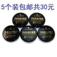 卡薇芦荟尿素霜嫩肤保湿120g盒卡微芦荟尿素护手霜5盒 120g