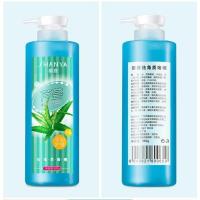 美甲店善雅手部护理芦荟皮角质啫喱手膜保湿滋润护手霜按摩膏 去角质 一瓶980g