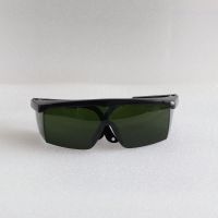 磁光OPT脱毛眼镜光子激光防护眼镜洗眉彩光美容仪器护目镜防强光 墨绿色