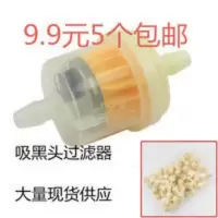 美容院吸黑头仪 水氧注氧仪毛孔排毒吸笔过滤器 黑头过滤黑头仪器 美容院吸黑头仪 水氧注氧仪毛孔排毒吸笔过滤器 黑头过滤黑
