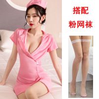 情趣内衣性感学生护士服短裙诱惑套装大码制服小胸夜店女主播服装 粉色[有帽子]+粉网袜 S建议[80-100斤]