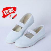 男女式白色平底体操鞋舞蹈鞋跳舞演出鞋表演鞋小白鞋晨练鞋帆布鞋 一字松紧 20内长15厘米