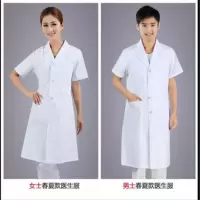 医生服男女白大褂护士服冬装长袖护士服短袖薄款医师服牙医工作服 女士短袖白色 S