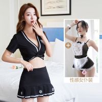 情趣内衣套装超骚诱惑床上制服诱惑学生装激情睡衣挑逗露乳火辣骚 黑色+性感女仆装 M