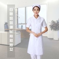 护士服女短袖夏季娃娃领白大褂薄款大码工作服医生夏装圆粉色蓝色 白色 S