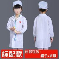 儿童白大褂小医生护士幼稚儿园职业过家家角色扮演六一表演出服装 医生服长袖送帽子 100