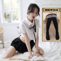 日系粉色jk情趣内衣透cosplay制服性感诱惑女床上超短裙萌系套装 白色黑裙学生装+学生袜 均码