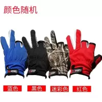 钓鱼手套加厚保暖漏三指防刺抓鱼海钓矶钓黑坑飞磕护指手套骑行 薄款 (漏三指)颜色随机一付