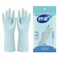 妙洁家务洗碗耐用手套厨房居家耐磨加厚橡胶乳胶防水洗衣清洁手套 大码 1双装