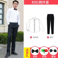 伴郎服西式兄弟装男结婚团服装西装男士衬衫马甲三件套装礼服夏季 白色长袖衬衫+黑裤 M