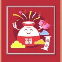 狗狗春夏衣服泰迪贵宾比熊幼犬衣服小狗狗四脚衣宠物春夏薄款 夏款衣服随机 S约适合2斤以下