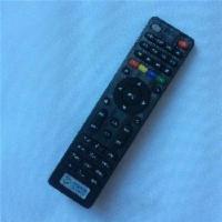 中国移动E910网络机顶盒遥控器学习黑创维智能网络电视盒子摇控板 中国移动E910网络机顶盒遥控器学习型