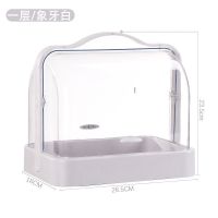 高档化妆品收纳盒特大号防尘家用抽屉式梳妆台面膜护肤品置物架 象牙白[大号1层]