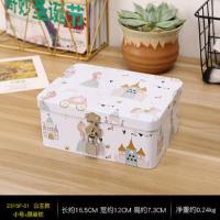 防火防水证件收纳盒铁盒子带锁的收纳盒手提密码大号储物保险箱 白色