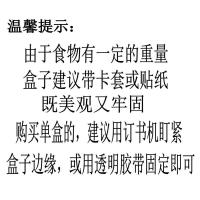 梯形蛋糕卷包装盒烘焙切片瑞士卷虎皮卷绿豆糕老婆饼长条西点盒 20套 梯形蛋糕卷盒