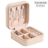 小号首饰盒女便携公主欧式韩国耳饰简约耳环耳钉戒指手饰品收纳盒 拉链无镜款樱花粉