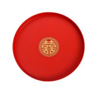 婚庆喜事果盒分格带盖塑料糖果盒高档客厅结婚喜庆干果盘双层特价 圆形喜事敬茶盘1个