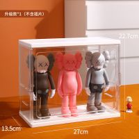盲盒收纳展示架盲盒展示柜子娃娃收纳神器放盲盒的架子手办收藏柜 [冲量款]不带插片-放大手办8106