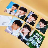 时代少年团优酸乳明信片 马嘉祺宋亚轩严浩翔刘耀文明信片周边 明信片1张备注