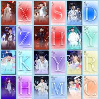 [饭制]TF家族三代小卡朱志鑫周边张极张泽禹应援物120张不重复 [逃离秘境]系列12张