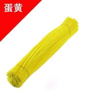 [送眼睛]扭扭棒恐龙超密幼儿园美术创意diy手工材料金葱毛绒条 蛋黄 毛根(100支)[送眼睛2个