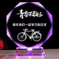 感恩教师节礼物送男女老师的手工diy创意实用开学谢师毕业纪念品 青春不散场 小号[高度12厘米]