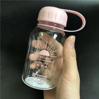 振兴迷你太空杯150毫升带刻度冲咖啡奶粉杯子儿童小水壶250ML 淡粉色SB824刻度150ML 特小