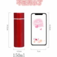 304不锈钢保温杯女士学生水杯100毫升150ml随身便携迷你超小ins杯 珠光红口袋杯150ml 单杯(无礼品)