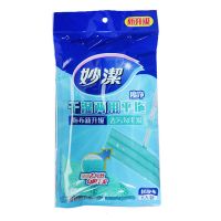 新款妙洁平板拖把替换装干湿两用替换布黏贴吸尘拖布43*13*1 梯形粘贴式43*13*1cm 一块布(不含杆子和底板)