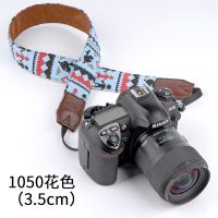 单反相机背带微单肩带挂脖绳佳能R5 5D4富士XT30索尼A7M3A9减压 1050花色(3.5cm)