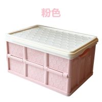 装书书箱滑轮省空间收纳箱带轮子有拉杆神器大号可折叠可移动箱子 粉红色 只有箱子 小号(42*29*24cm)