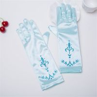 冰雪奇缘儿童手套艾莎公主女王长手套女童万圣节表演装扮礼服手套 浅蓝色